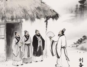 山野躬三顾诚，托举布衣入云霄