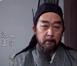 法正奇谋定夺益州地，深谋远虑辅明主