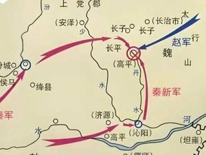 长平之战巅峰对决，秦赵决天下大势
