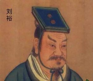 刘裕代晋：开启南朝政权更迭的烽火序幕