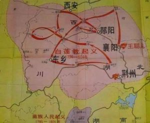 白莲教起义：撼动清中期统治根基的乱世狂潮