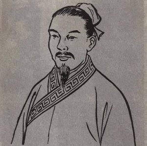 袁宏道与晚明公安派的文学新风