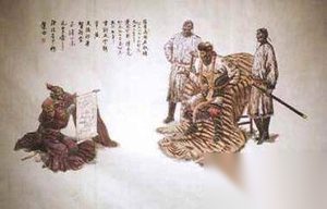 后晋灭后唐之战：“儿皇帝”石敬瑭靠辽军入主中原