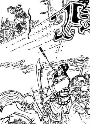 鄱阳湖之战的过程 古代规模最大的一次水战