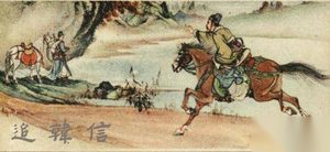 韩信被杀谜团：加害他的两个告密者是谁
