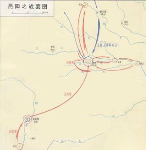 昆阳之战：绿林赤眉合催敌