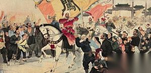 明朝灭亡后他黄袍加身 改元洪武二百七十八年
