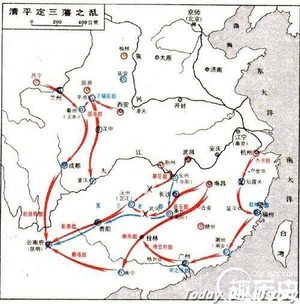 三藩之乱为何爆发 三藩之乱的经过
