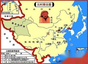 元朝曾经在十三世纪横扫世界为何会迅速灭亡？