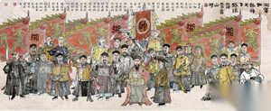 湘军为何超越八旗兵和绿营 并灭掉太平军？