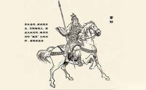 破釜沉舟发生在哪次战役中 破釜沉舟的道理