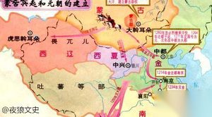 三峰山之战的影响：南宋蒙古联盟 金国灭亡