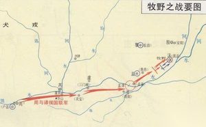 牧野之战是在什么样的情况下发生的？