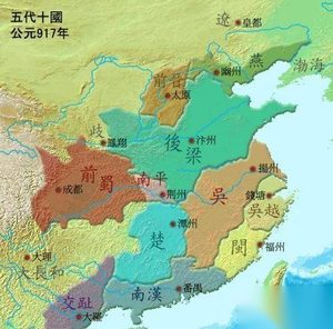 “朝廷虽在 天下已亡”——中国古代最乱的乱世