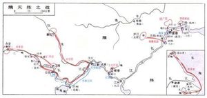 隋文帝出师伐陈：贺若弼瞒天过海渡长江