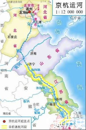 隋朝灭亡原因：源于于它的基础薄弱