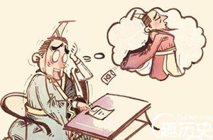殷浩一共北伐了几次 殷浩北伐失败的原因
