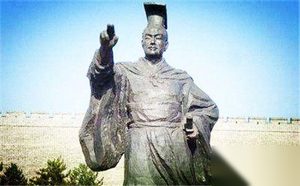 六镇起义爆发的原因 六镇起义有什么影响