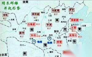 隋末农民起义的背景 隋末农民起义中重要战役