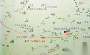 春秋战国轰动轰动一时的崤之战详情介绍