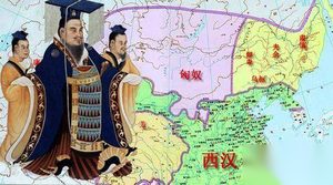 七国之乱爆发原因过程及结果是什么？