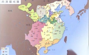 吴楚七国之乱打了多久 七国之乱是谁平定的