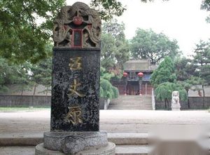【组图】盘点：中国古代十大战场的现状