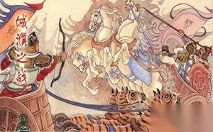 城濮之战交战双方分别是谁：城濮之战谁赢了