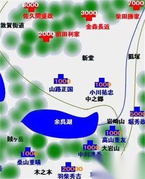 日本史上贱岳合战：一场狭路相逢勇者胜的战争