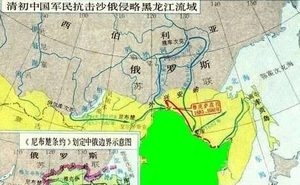清朝康熙时期的俄雅克萨之战是怎么发生的 俄雅克萨之战背景及双方统帅