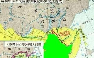 罗禅征伐的详细经过是怎样的？最后结果如何