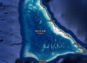 塔拉瓦战役起因是什么？是在什么背景下发生的