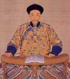 什么是平定准噶尔？平定准噶尔的起因是什么？