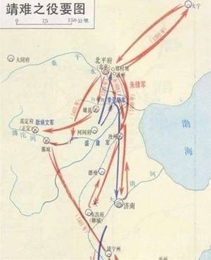 靖难之变：贯穿一个王朝的诅咒