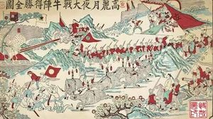在清朝的新闻画报里，其实是中国大胜