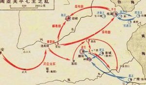 平定“七国之乱”的汉朝宗室，谋反未成最后怎么样了？