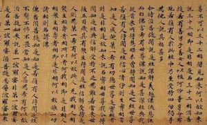 第一次诸葛亮与司马懿的正面对抗！新城之战高下立现！