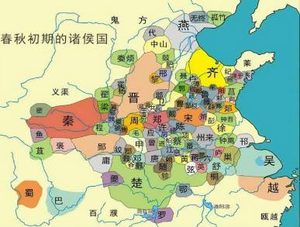 春秋后期，吴国也越国之间的夫椒之战带来了哪些影响？