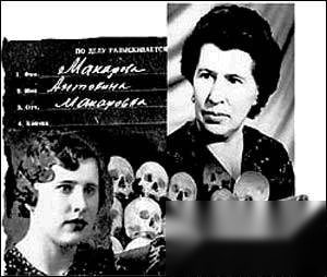 二战叛变的苏联女兵 为活命杀死1500多名同胞