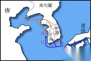 白江口水战：日本决定学习中国体制的最关键一役