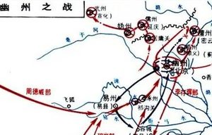 晋王李存勖占据河东以后，他如何在幽州之战中灭亡大燕？