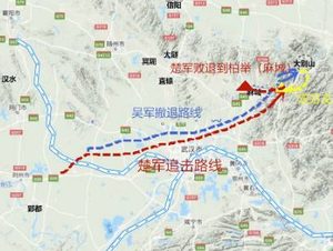 柏举之战的起因是什么？具体过程如何？