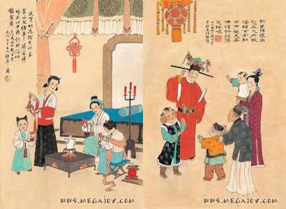 春节历史图片