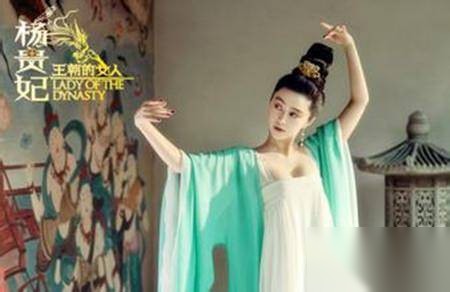 杨贵妃历史图片