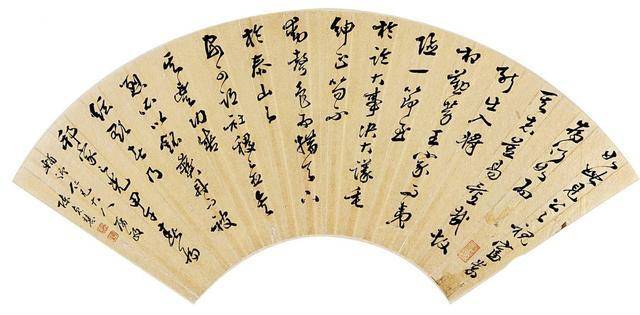 陈贞慧历史图片