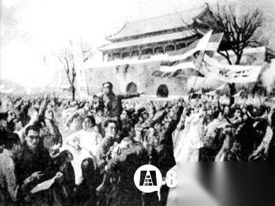爱国历史图片