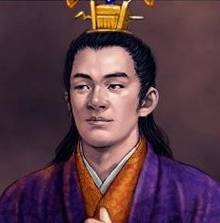 慕容暐历史图片
