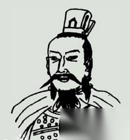 李暠历史图片