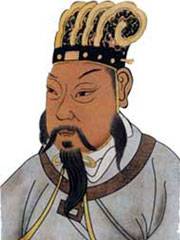 商周礼服历史图片