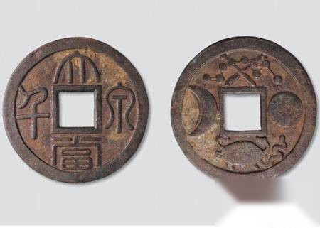 三国历史图片